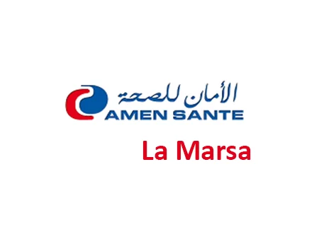 مصحة الأمان